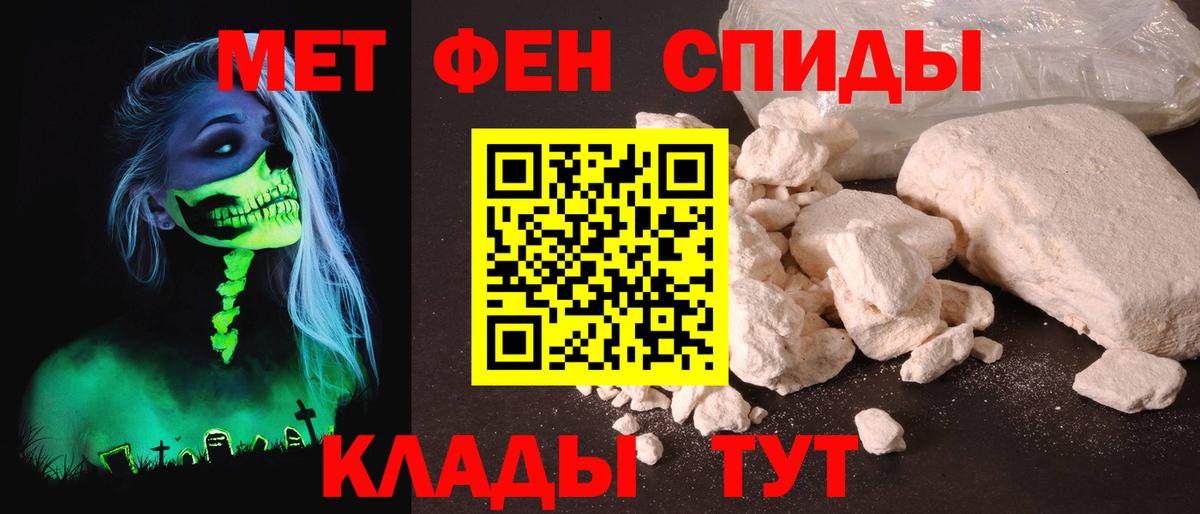 АМФ Premium Ханты-Мансийск
