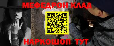 экстази Чапаевск