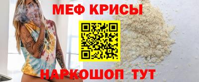 a pvp Чебаркуль