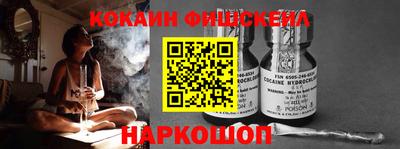 экстази Чапаевск