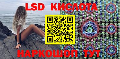 кокс Чебоксары