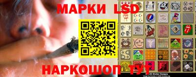 mix Шебекино
