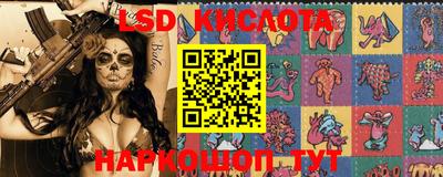 кокс Чебоксары
