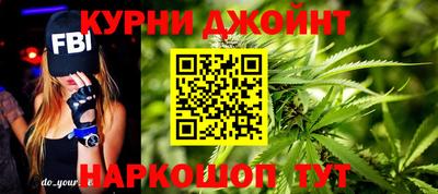 кокс Чебоксары