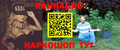 экстази Чапаевск