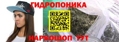 экстази Чапаевск