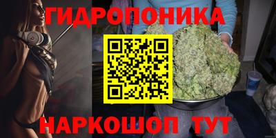 a pvp Чебаркуль