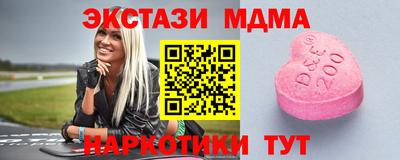 a pvp Чебаркуль