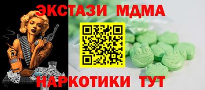 кокс Чебоксары