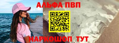 кокс Чебоксары