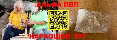 экстази Чапаевск