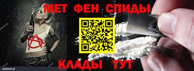 экстази Чапаевск
