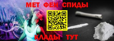 a pvp Чебаркуль