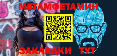 кокс Чебоксары