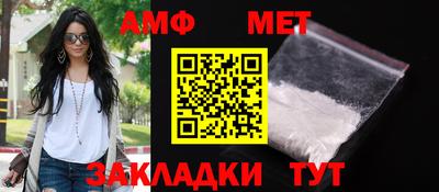 a pvp Чебаркуль