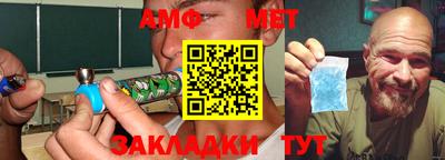 a pvp Чебаркуль