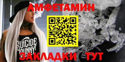 a pvp Чебаркуль