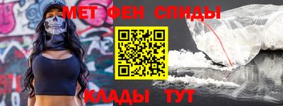 кокс Чебоксары