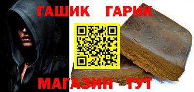 a pvp Чебаркуль