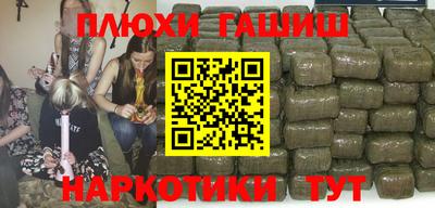 mix Шебекино