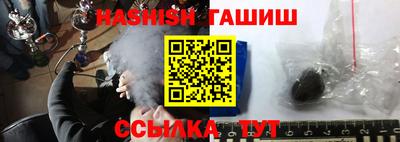 a pvp Чебаркуль