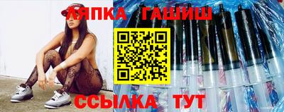 экстази Чапаевск
