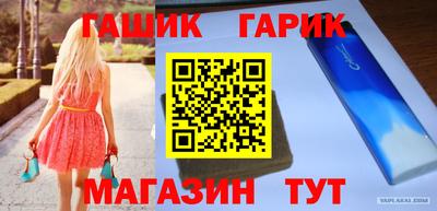 a pvp Чебаркуль