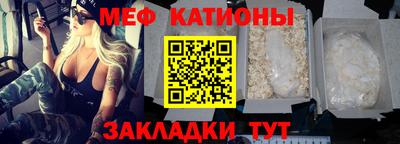 a pvp Чебаркуль