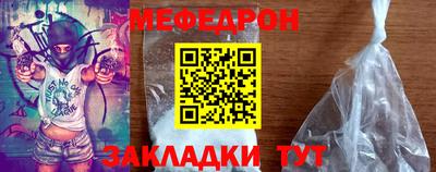 a pvp Чебаркуль