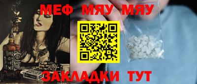 кокс Чебоксары