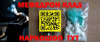 кокс Чебоксары
